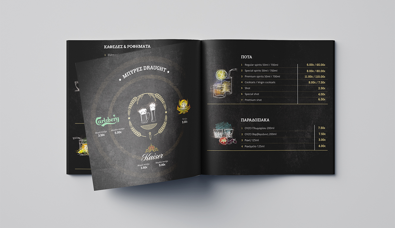 menu design